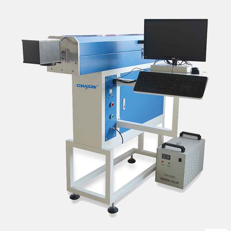 燈具激光打標(biāo)機