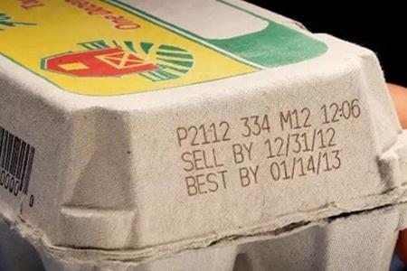 激光打碼，打出與眾不同