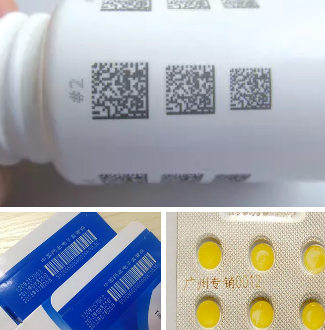 激光打標機在醫(yī)療行業(yè)的應(yīng)用