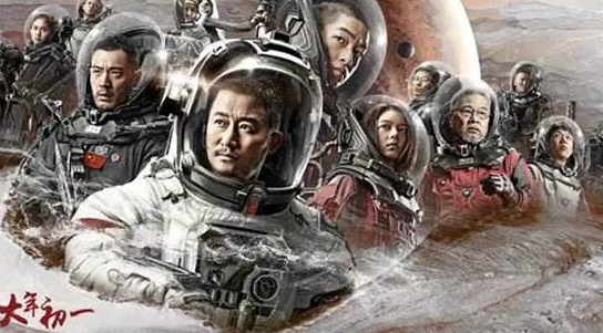 流浪地球： 激光打標(biāo)金屬名牌，永久銘刻英雄姓名！