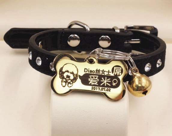 寵物銘牌激光打標(biāo)機(jī)，寵物防丟利器