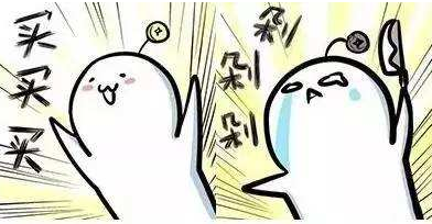 雙11購物狂歡節(jié)，這些激光工藝產(chǎn)品承包了你的衣食住行