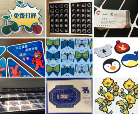 CCD巡邊切割機(jī)，跟小編一起來了解一下