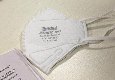 哪里有口罩激光打標(biāo)機(jī)？