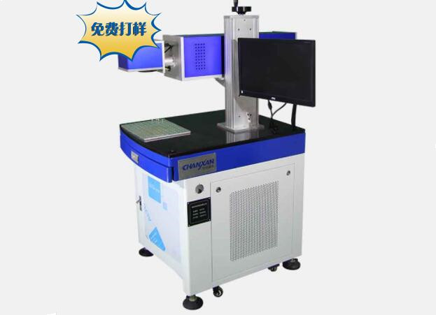 激光打標機紅光怎么調(diào)節(jié)？