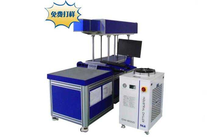 激光雕刻機的優(yōu)勢