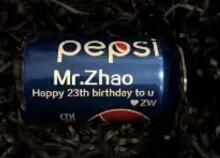 激光打標(biāo)可樂罐 肥宅快樂水