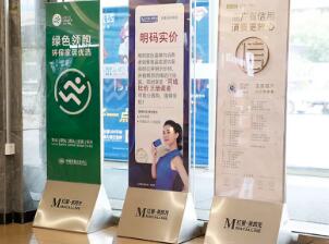 激光切割金屬立體式廣告牌，導(dǎo)航引流不用愁