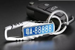 激光雕刻鑰匙扣，再也不怕丟啦