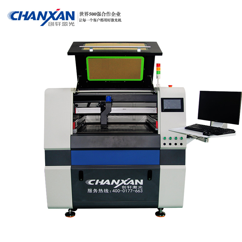 柔性FPC膜激光切割機