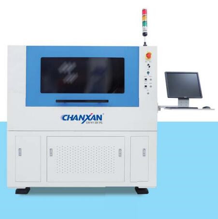 雙工位卷對片皮秒激光快速微加工設(shè)備